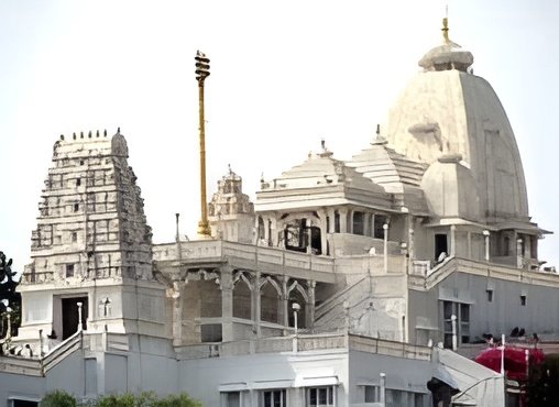 Birla Mandir
